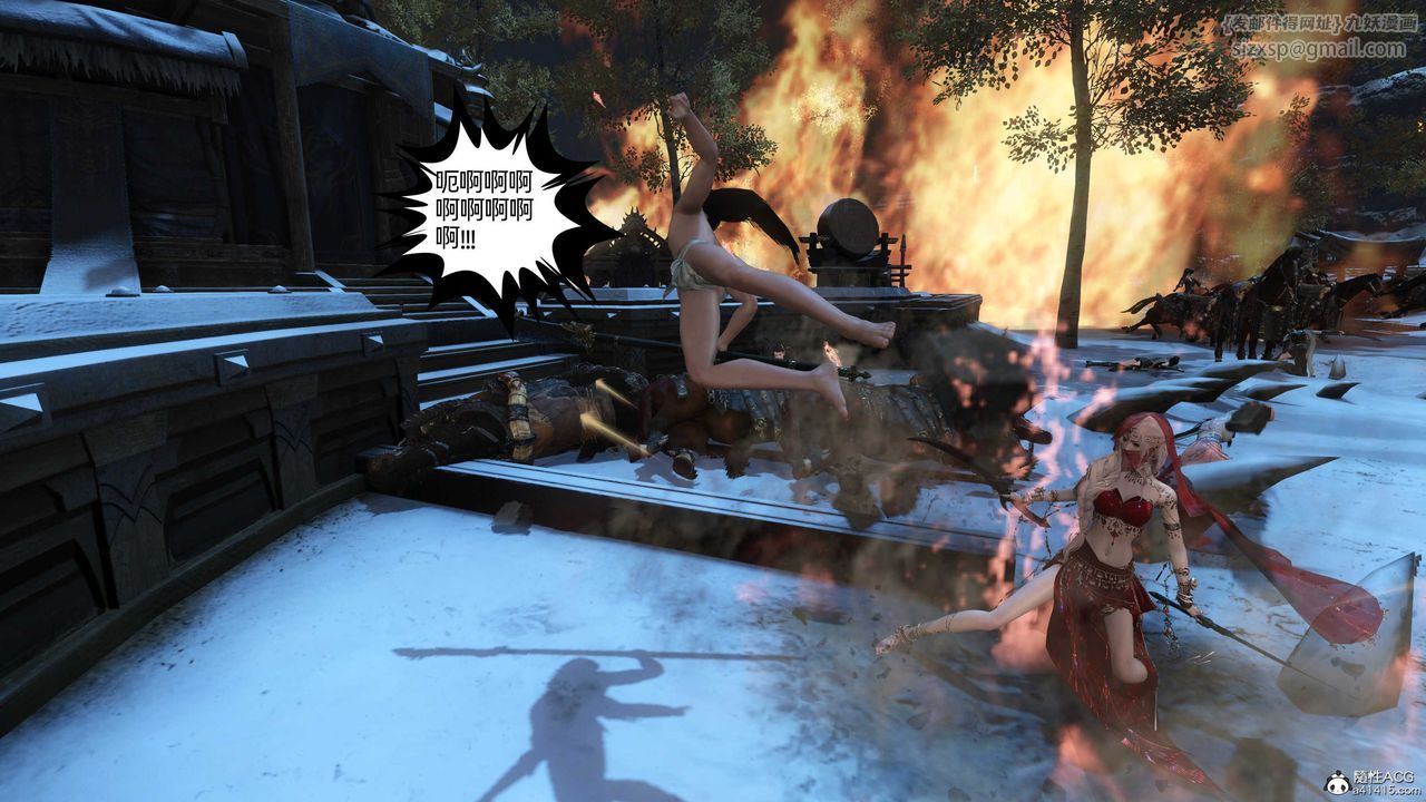 [3D]落花传第22话