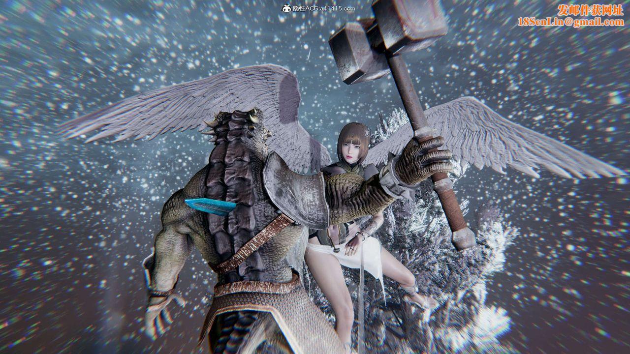 [3D]淫妖兽语第15话