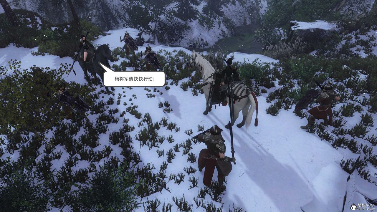 [3D]落花传第24话