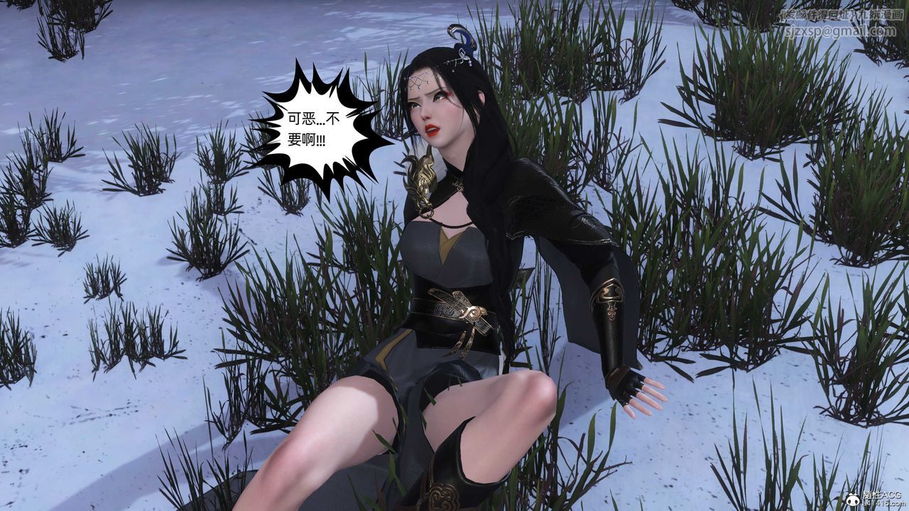 [3D]落花传第24话