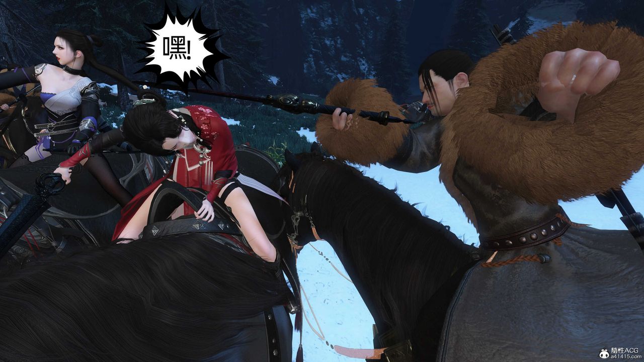 [3D]落花传第24话