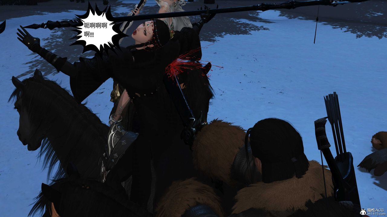 [3D]落花传第24话