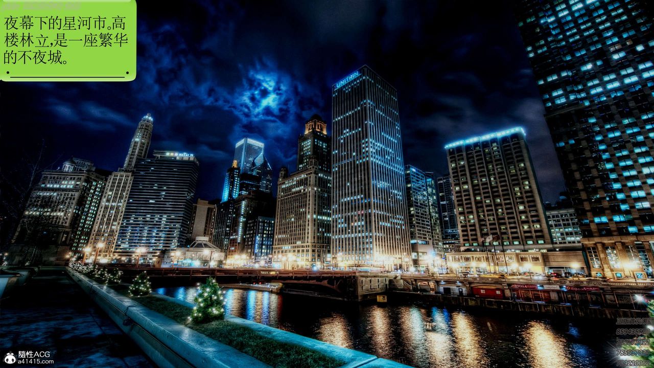 [3D]淫妖兽语第22话