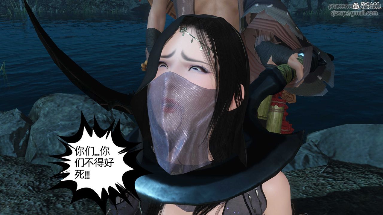 [3D]落花传第25话