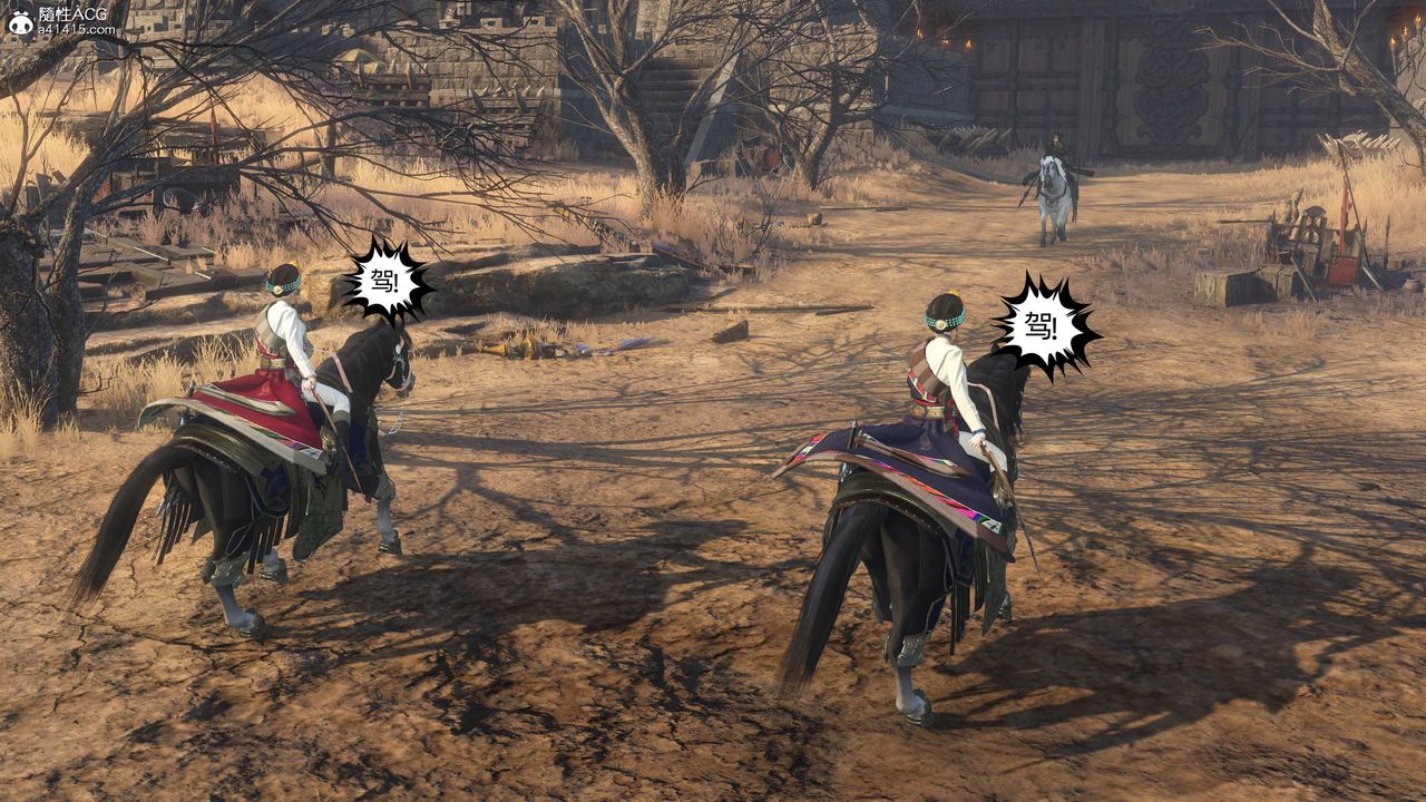 [3D]落花传第25话