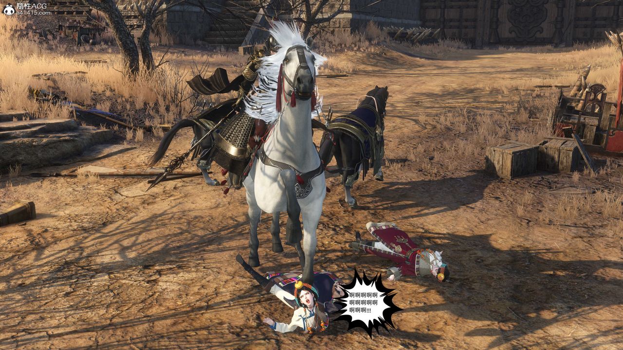 [3D]落花传第25话