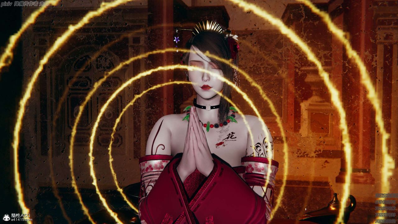 [3D]淫妖兽语第25话