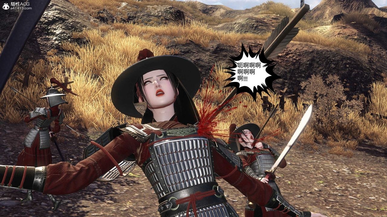 [3D]落花传第25话