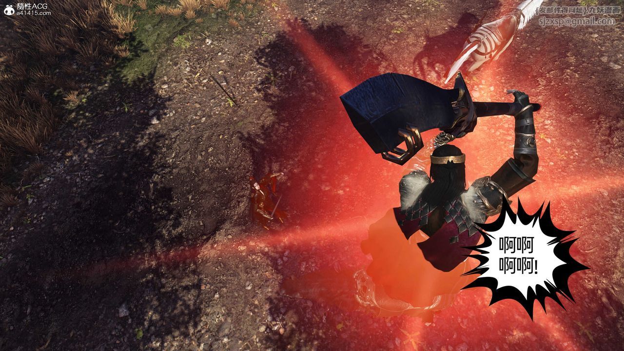 [3D]落花传第26话