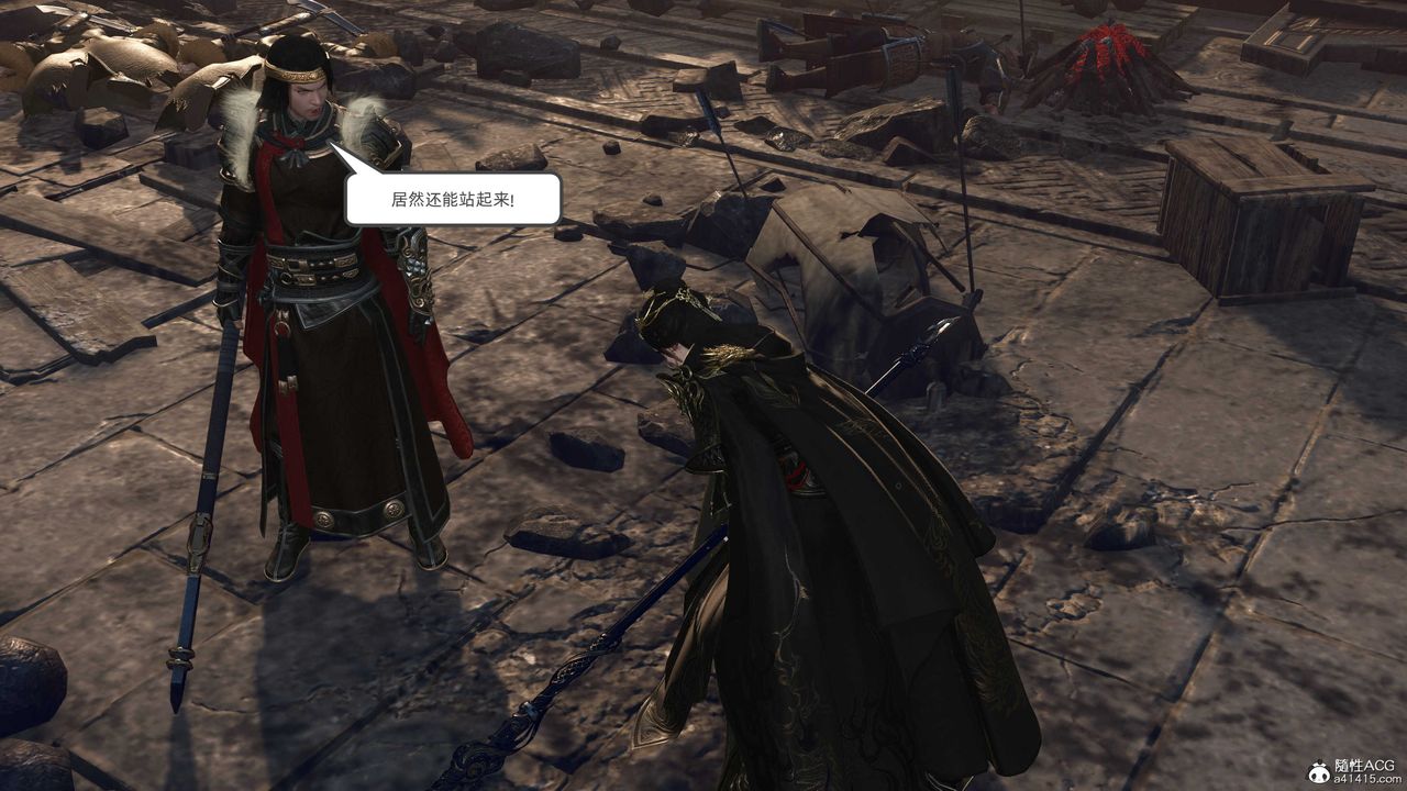 [3D]落花传第26话