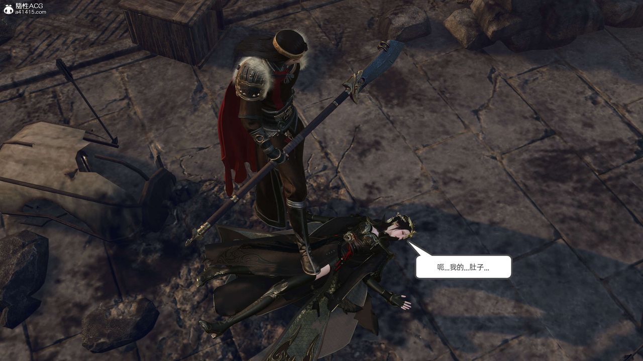 [3D]落花传第26话