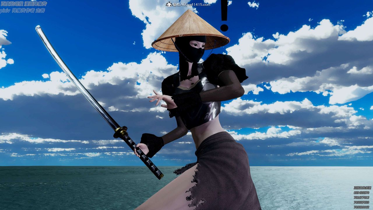 [3D]淫妖兽语第27话