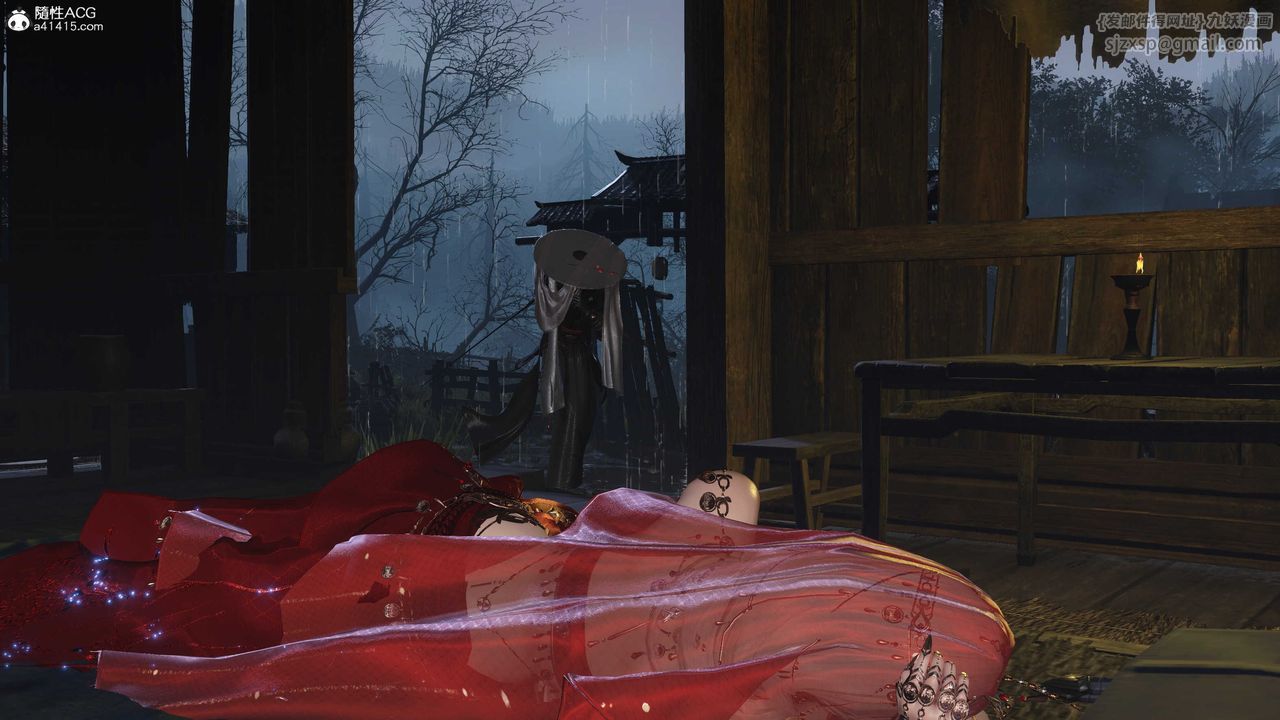 [3D]落花传第26话