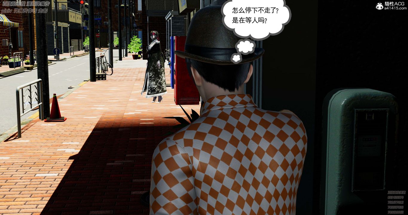 [3D]淫妖兽语第31话