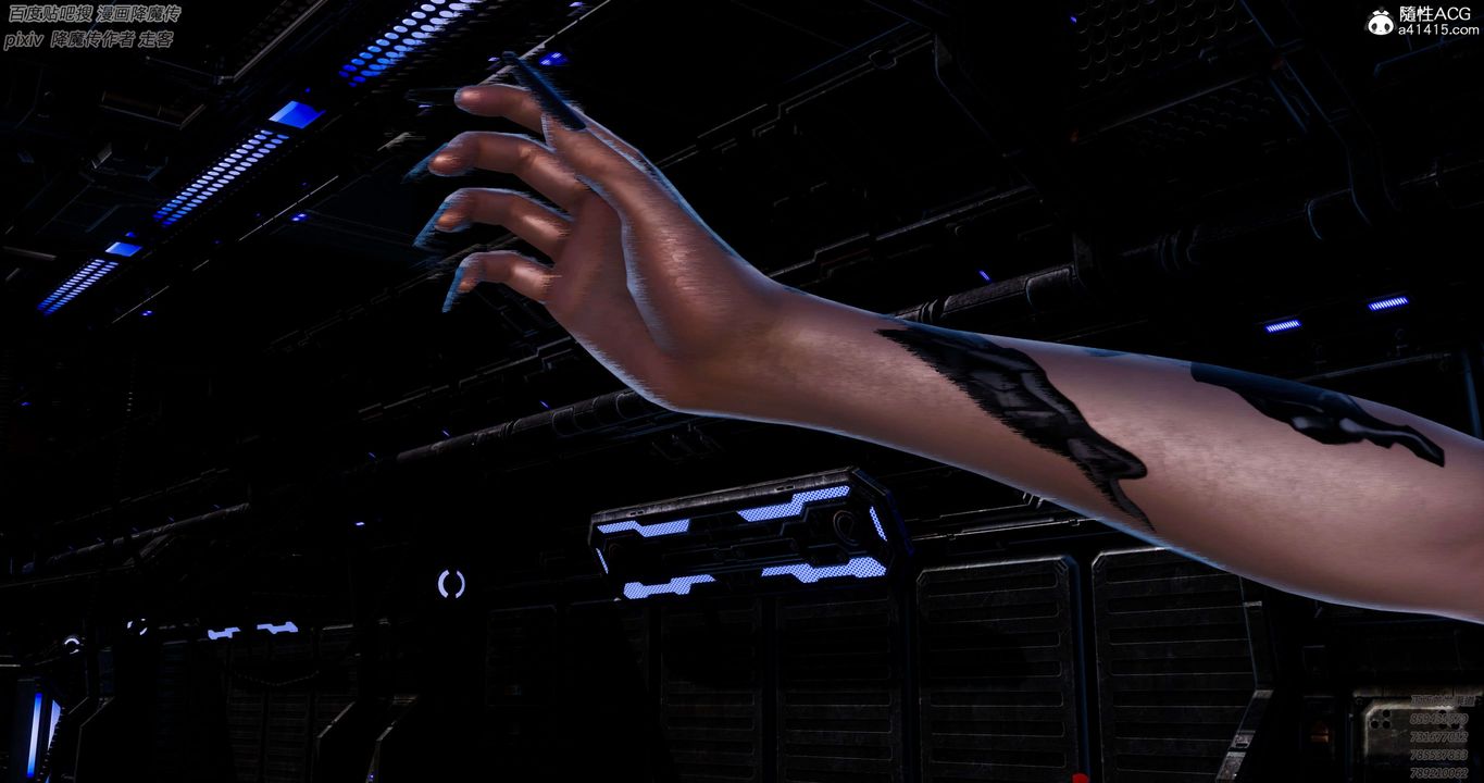 [3D]淫妖兽语第32话