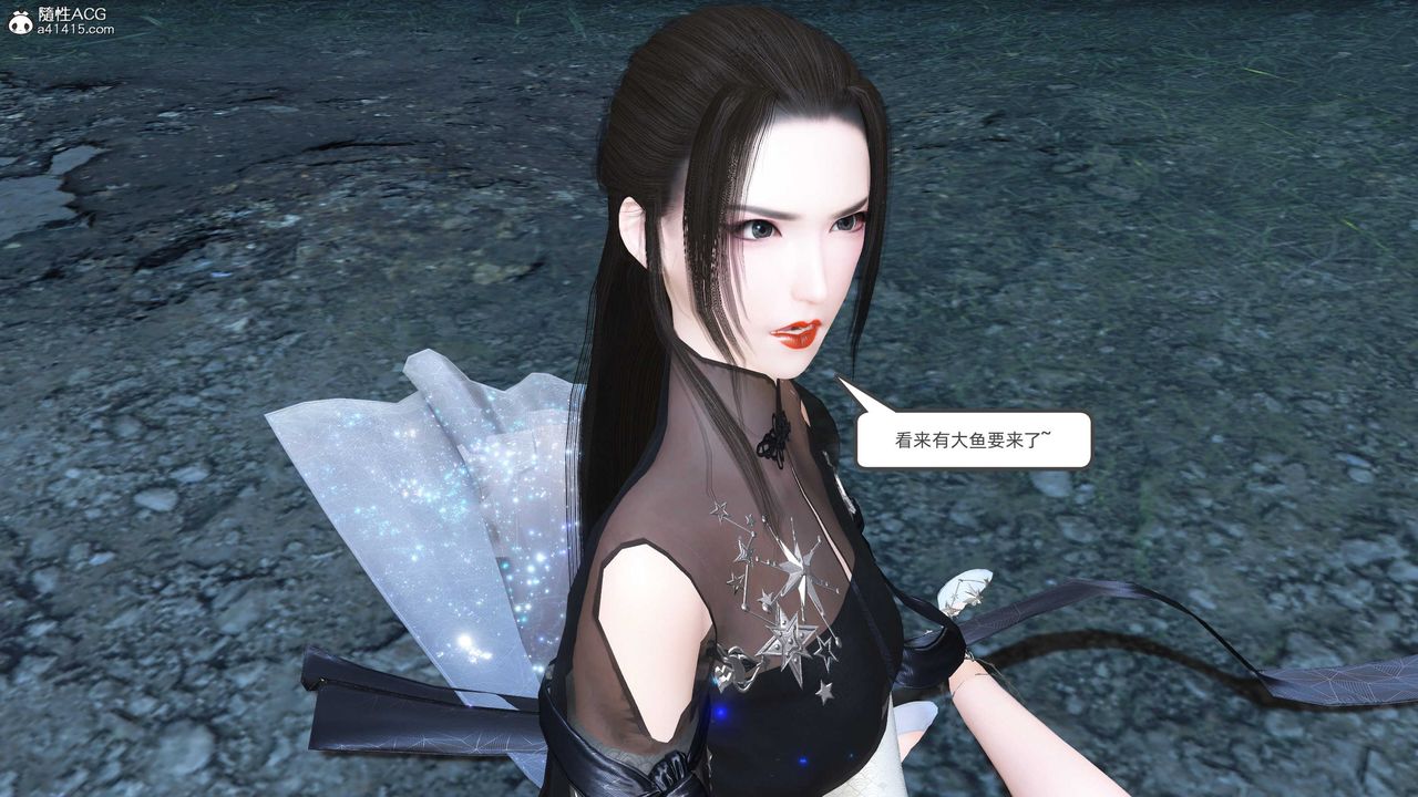 [3D]落花传第27话