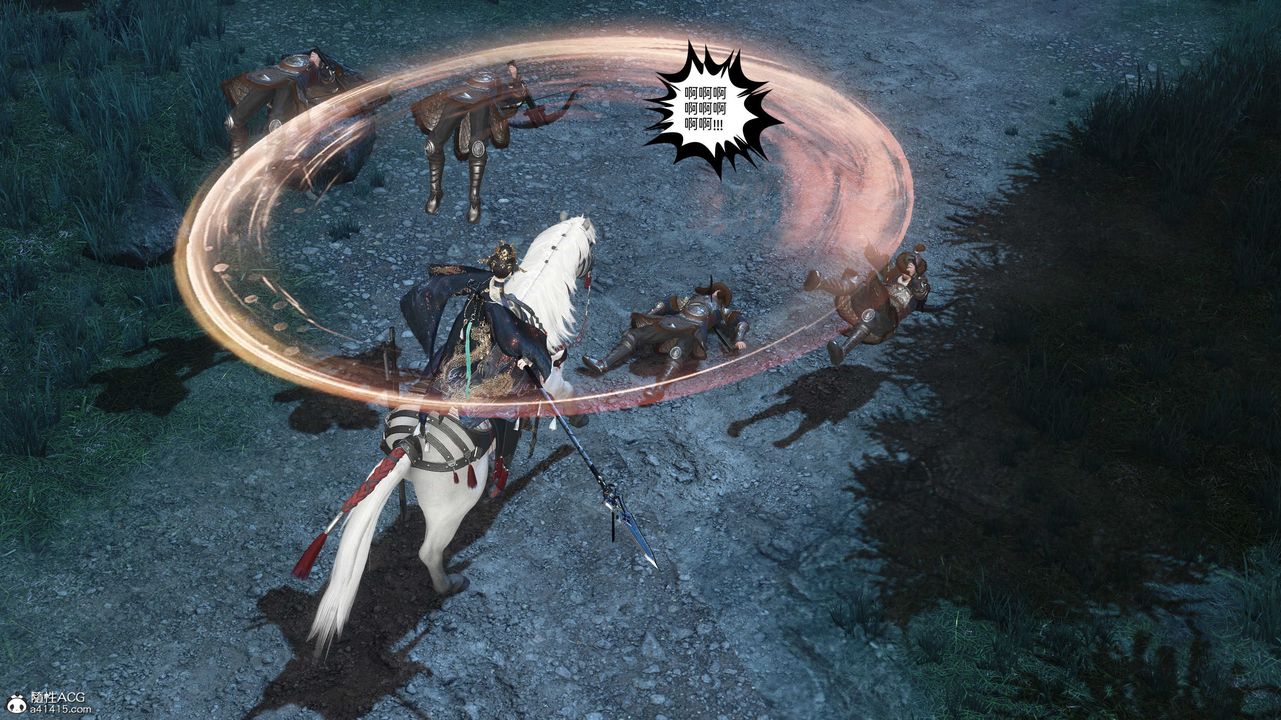 [3D]落花传第28话