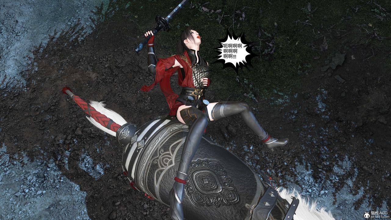 [3D]落花传第28话