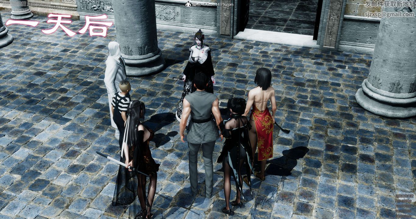 [3D]淫妖兽语第33话