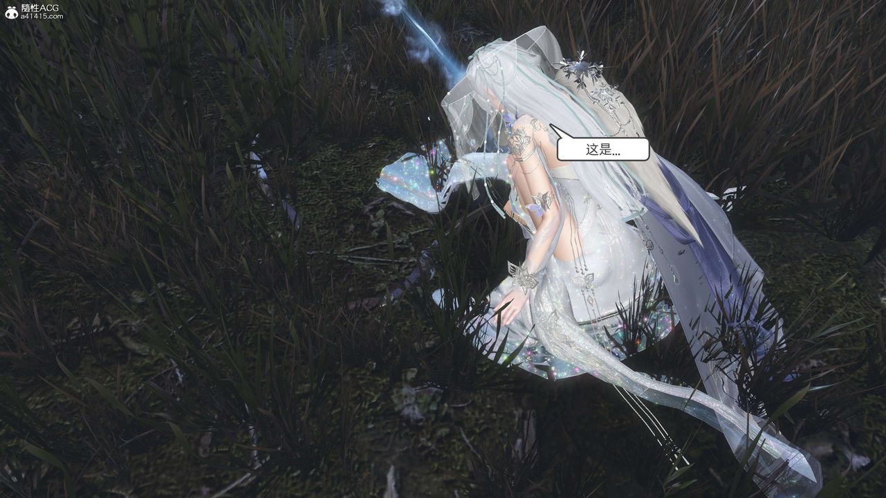 [3D]落花传第28话