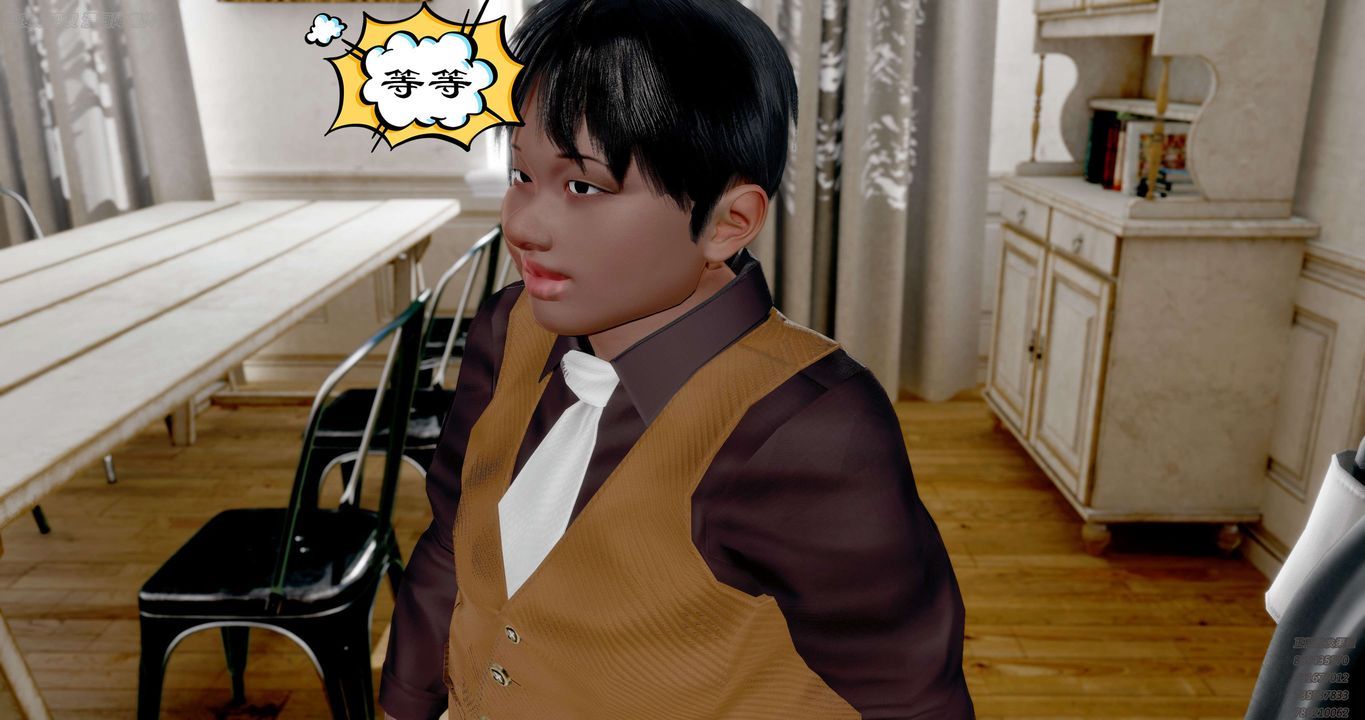 [3D]淫妖兽语第35话