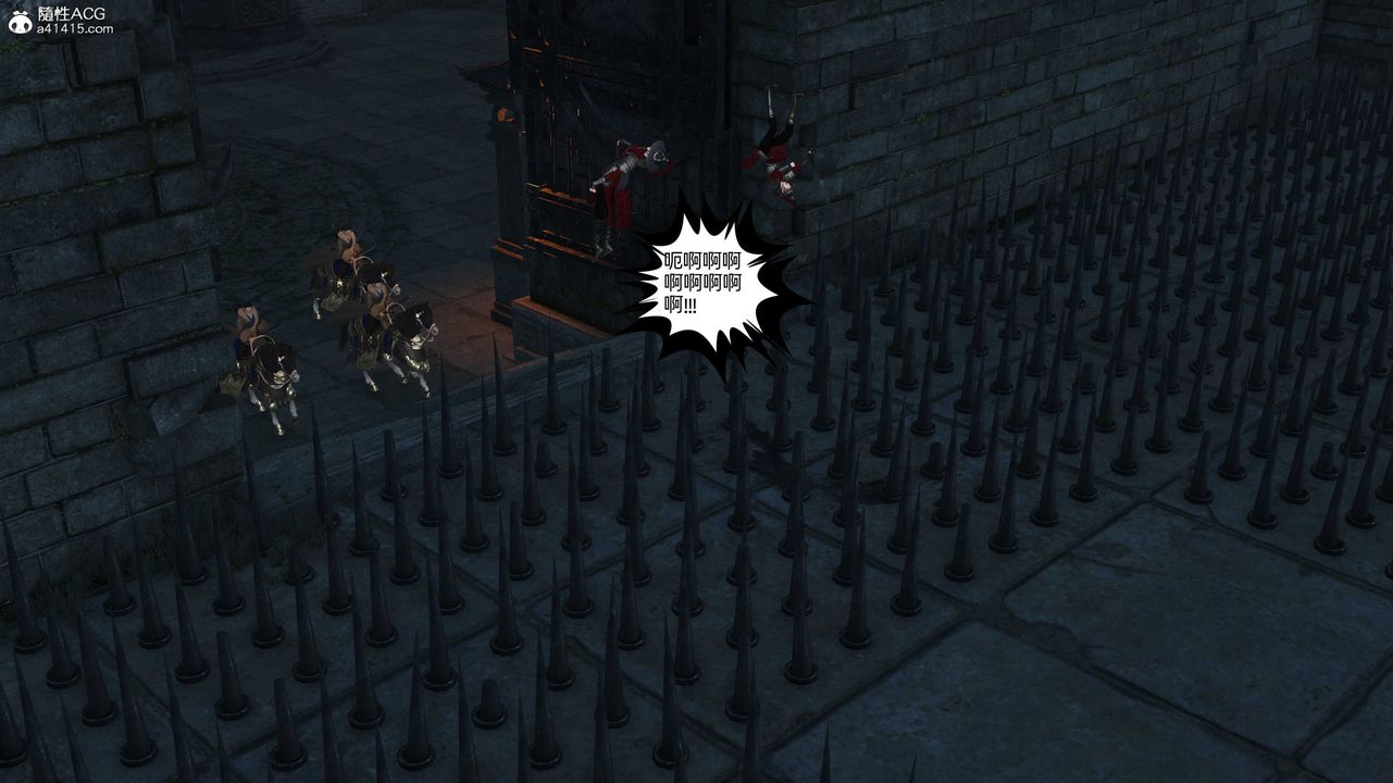 [3D]落花传第28话