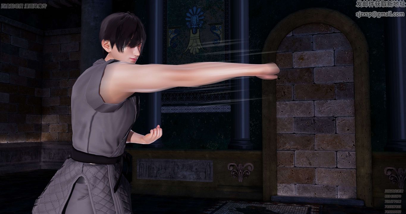 [3D]淫妖兽语第39话