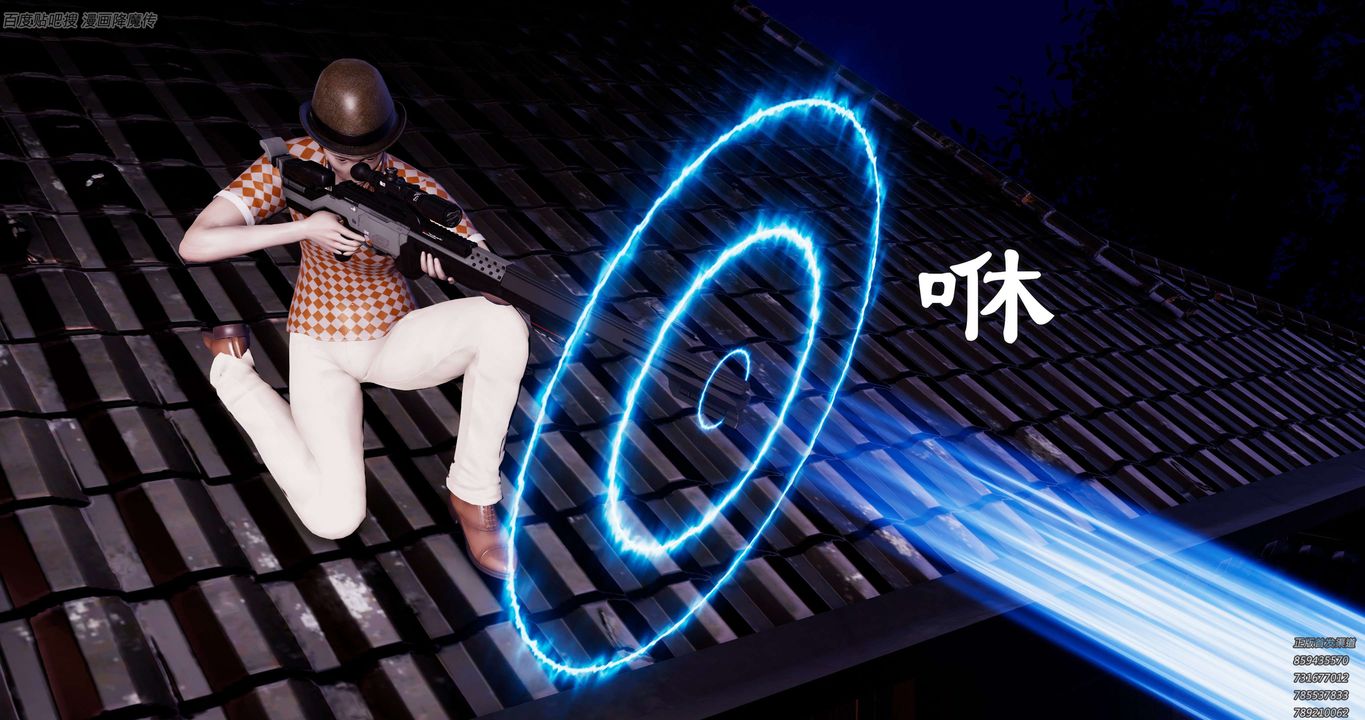 [3D]淫妖兽语第40话