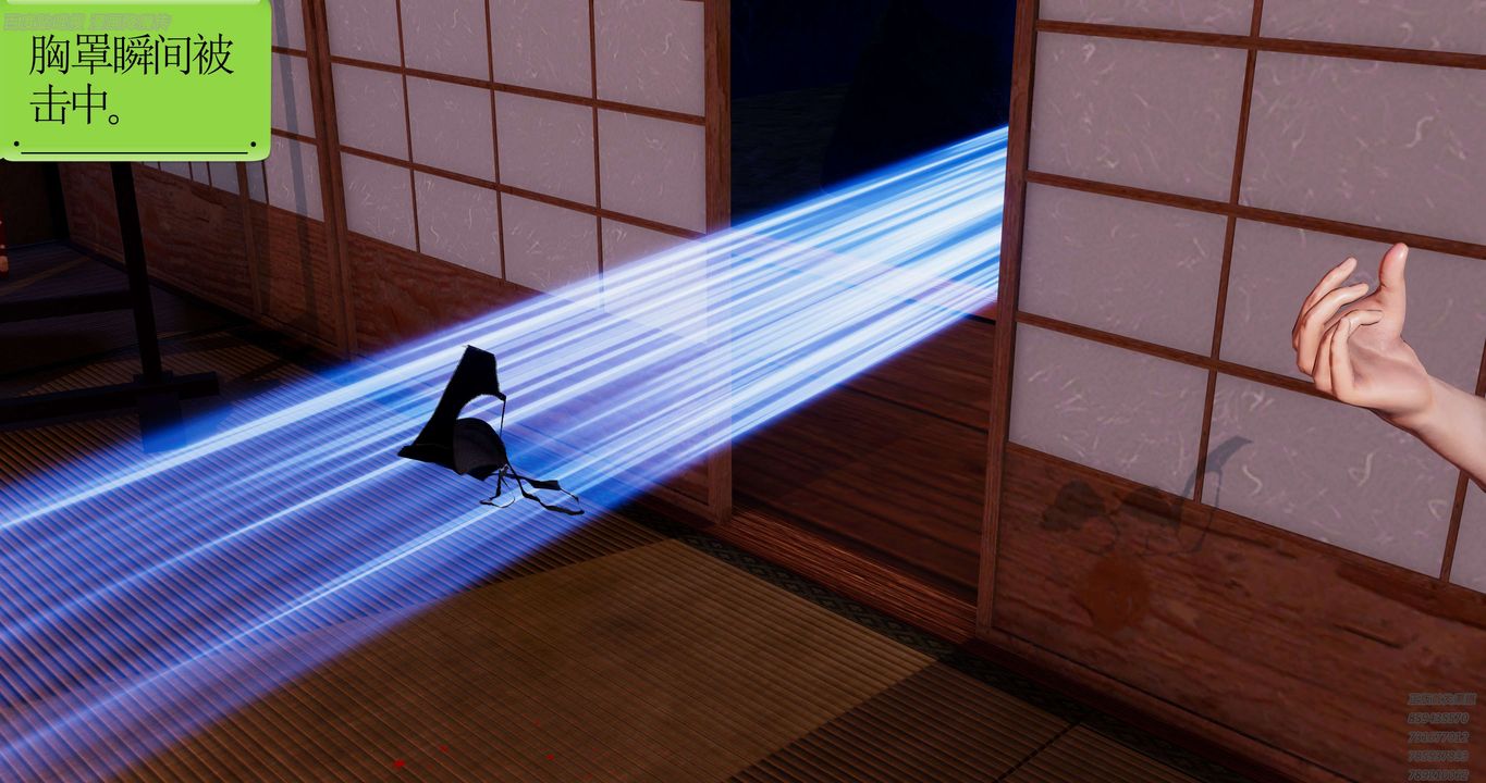 [3D]淫妖兽语第40话