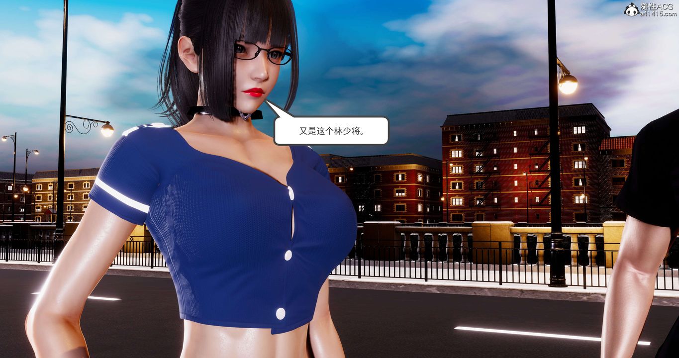 [3D]淫妖兽语第43话