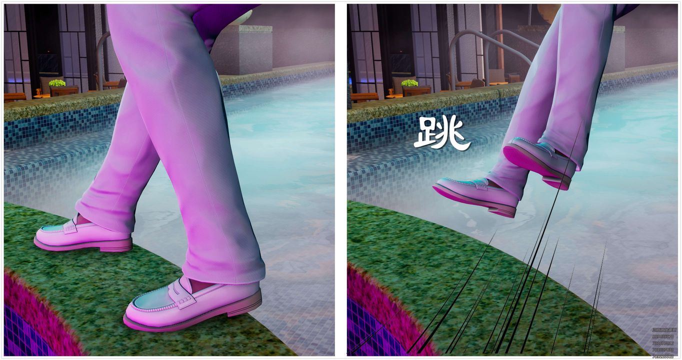 [3D]淫妖兽语第48话