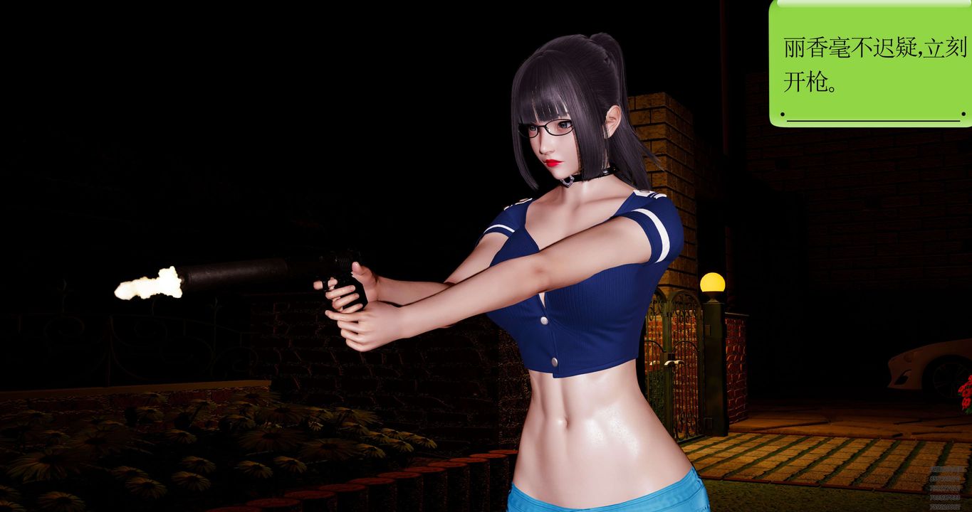 [3D]淫妖兽语第49话