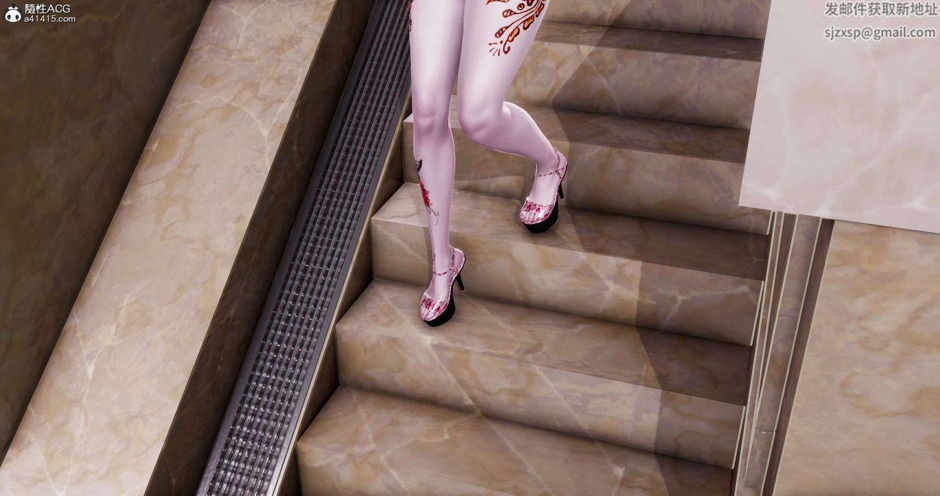 [3D]淫妖兽语第56话