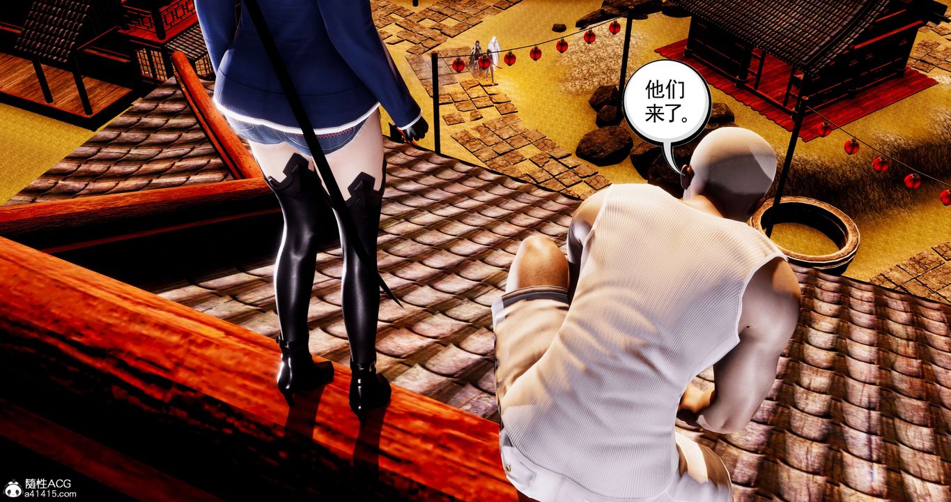 [3D]淫妖兽语第57话