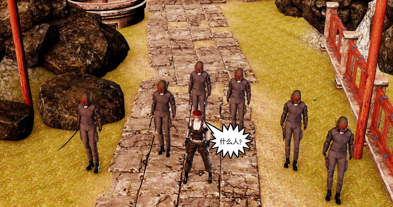 [3D]淫妖兽语第57话