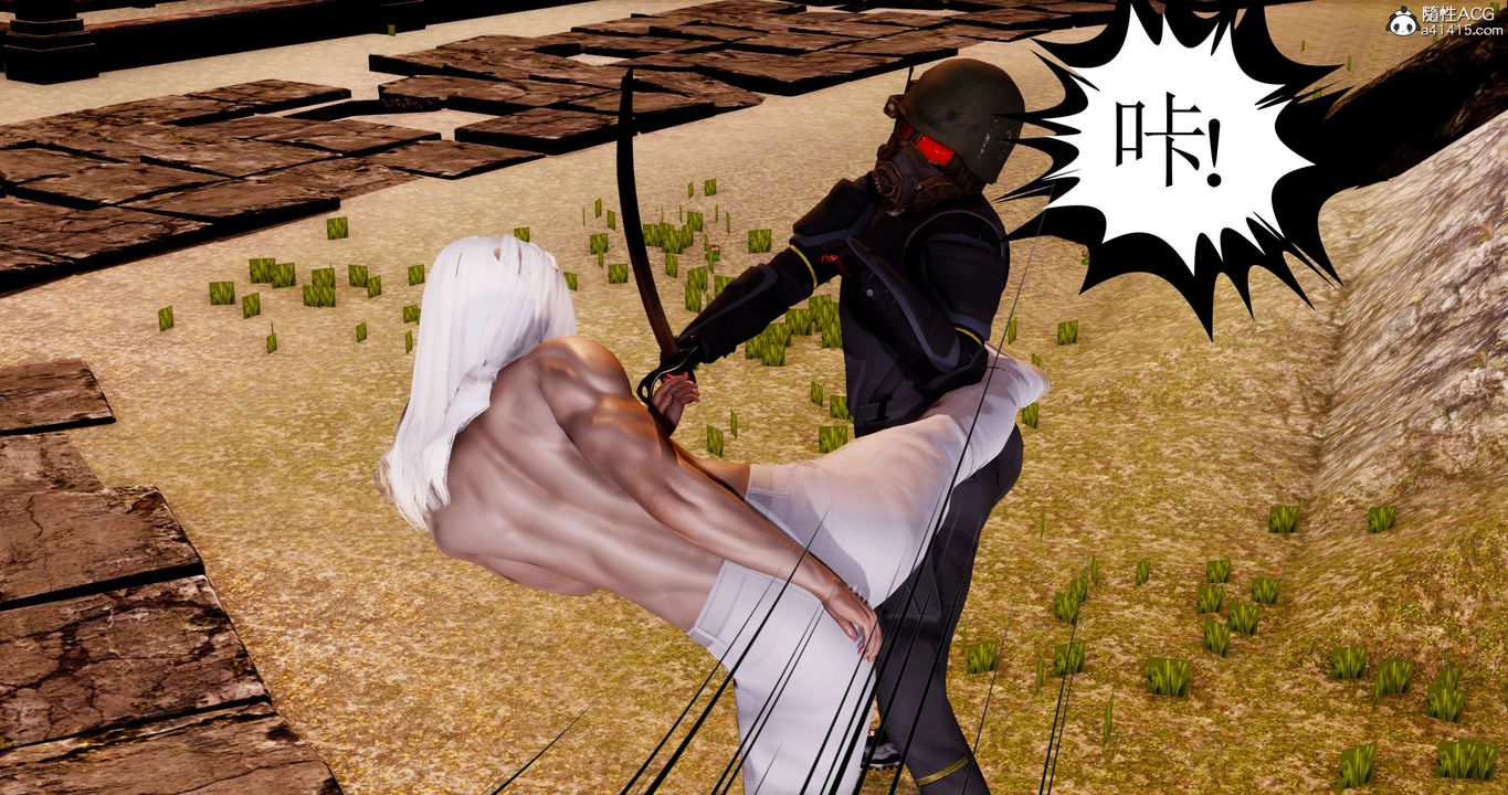 [3D]淫妖兽语第58话