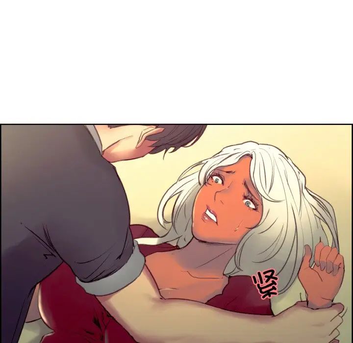 保姆调教中第33话