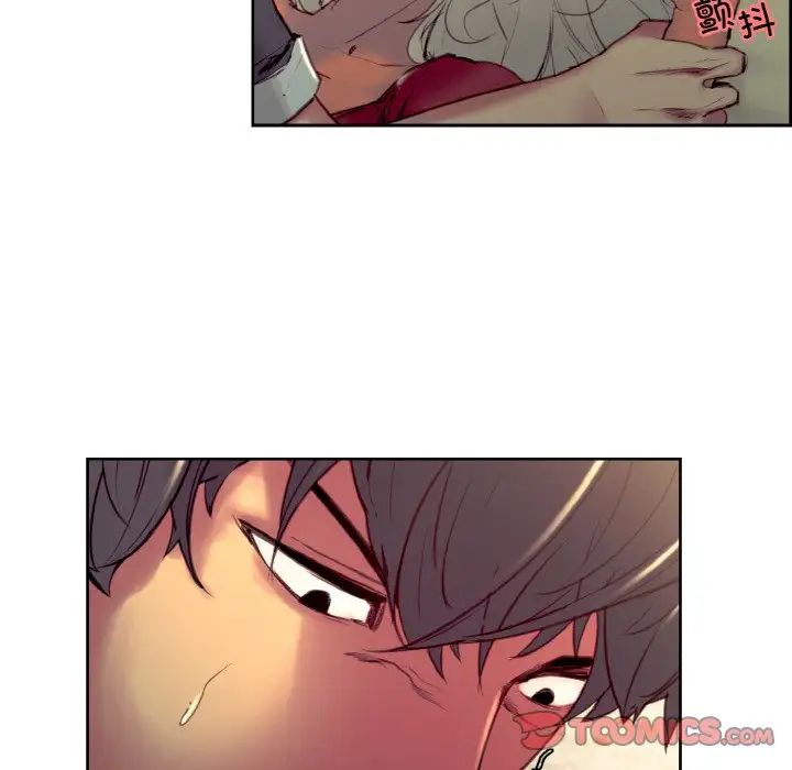 保姆调教中第33话