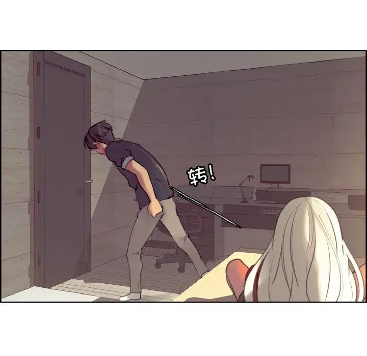 保姆调教中第33话