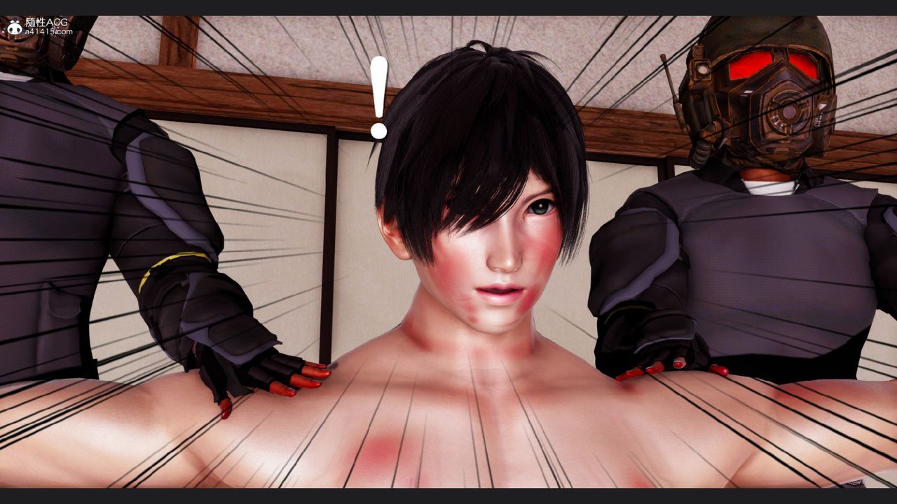 [3D]淫妖獸語第62話