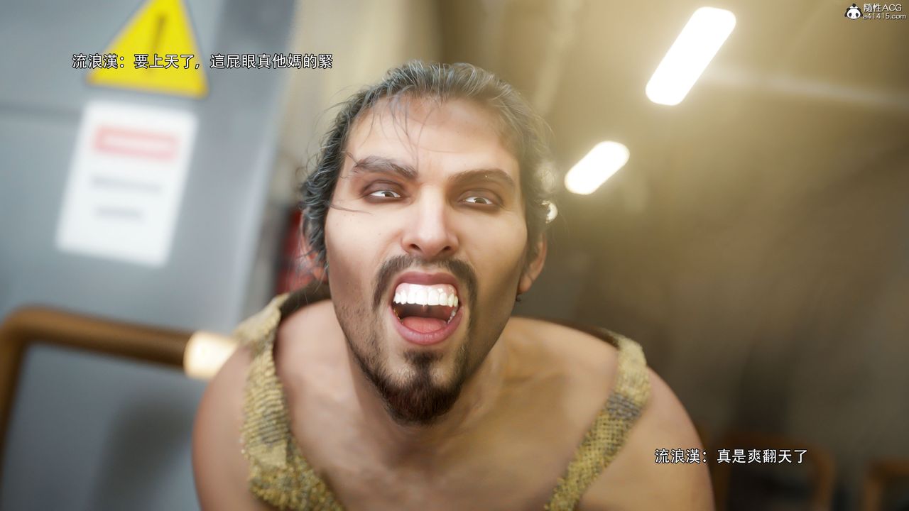 [3D]逆轉HD+IF番外-左萱兒篇02