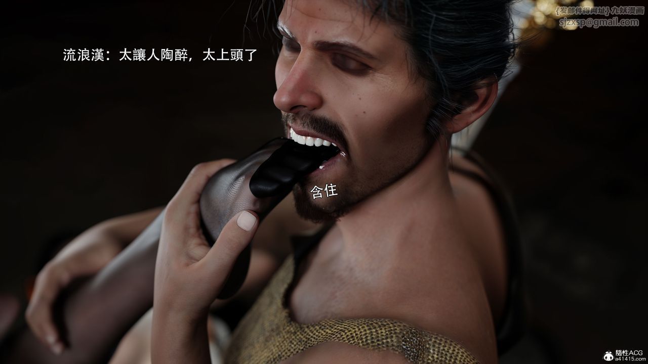 [3D]逆转HD+IF番外-左萱儿篇02