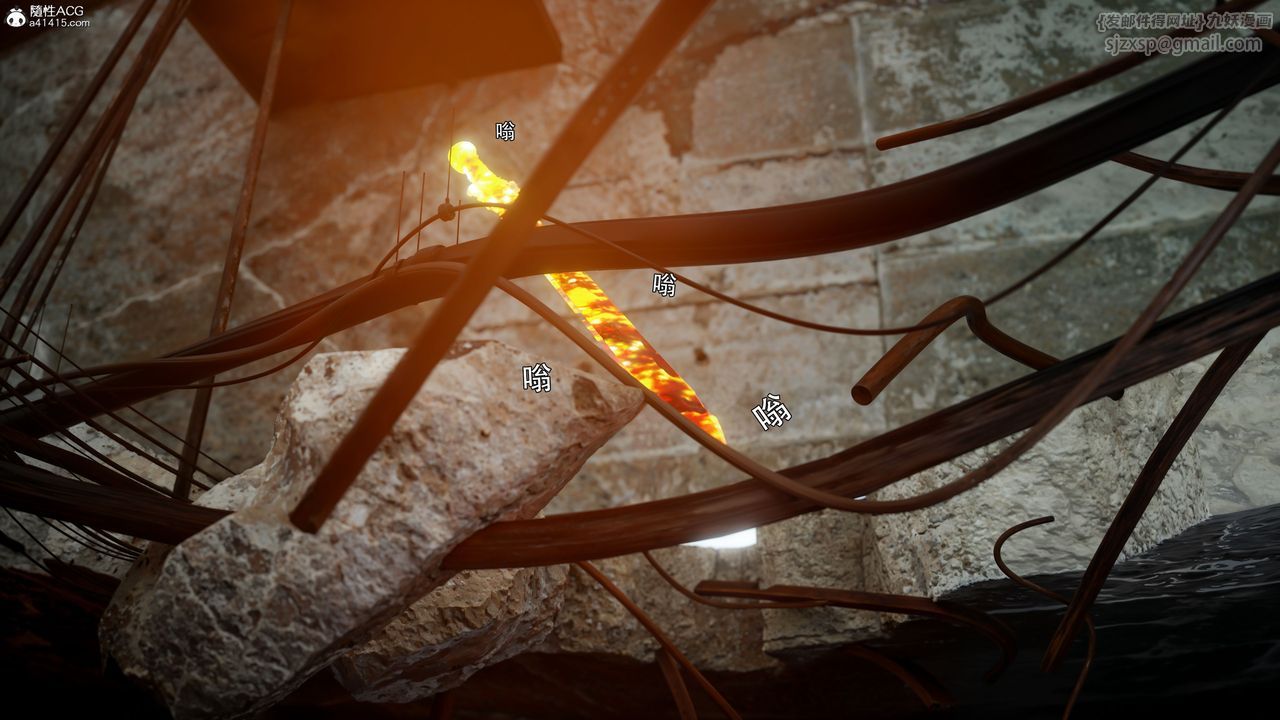 [3D]逆转HD+IF番外-左萱儿篇02