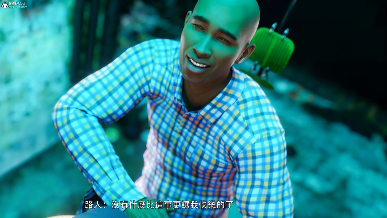 [3D]逆转HD+IF番外-左萱儿篇03