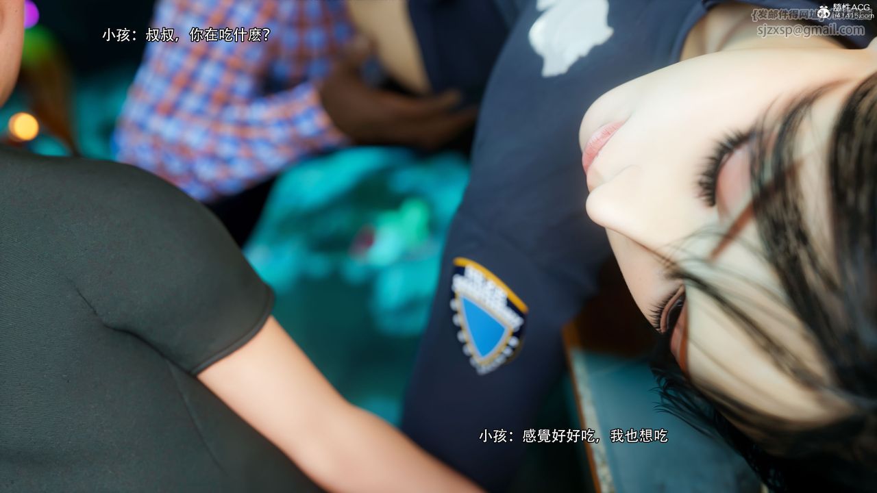 [3D]逆转HD+IF番外-左萱儿篇03