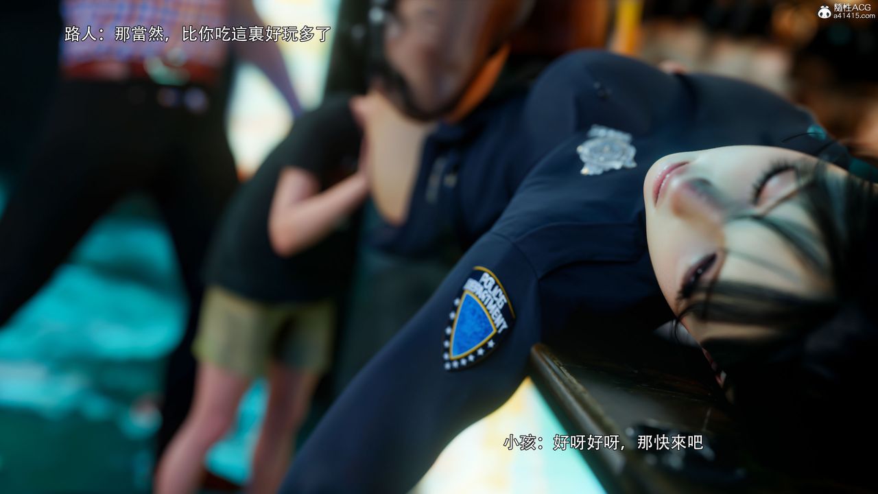 [3D]逆转HD+IF番外-左萱儿篇03