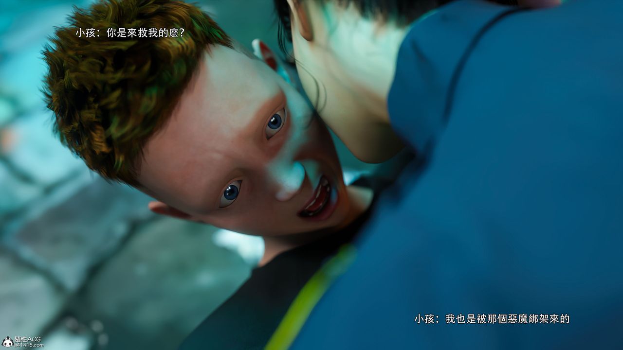 [3D]逆转HD+IF番外-左萱儿篇03