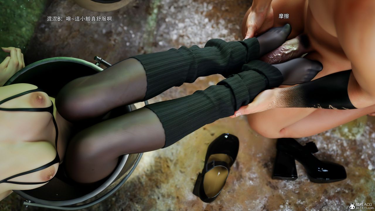 [3D]逆转HD+IF第57话