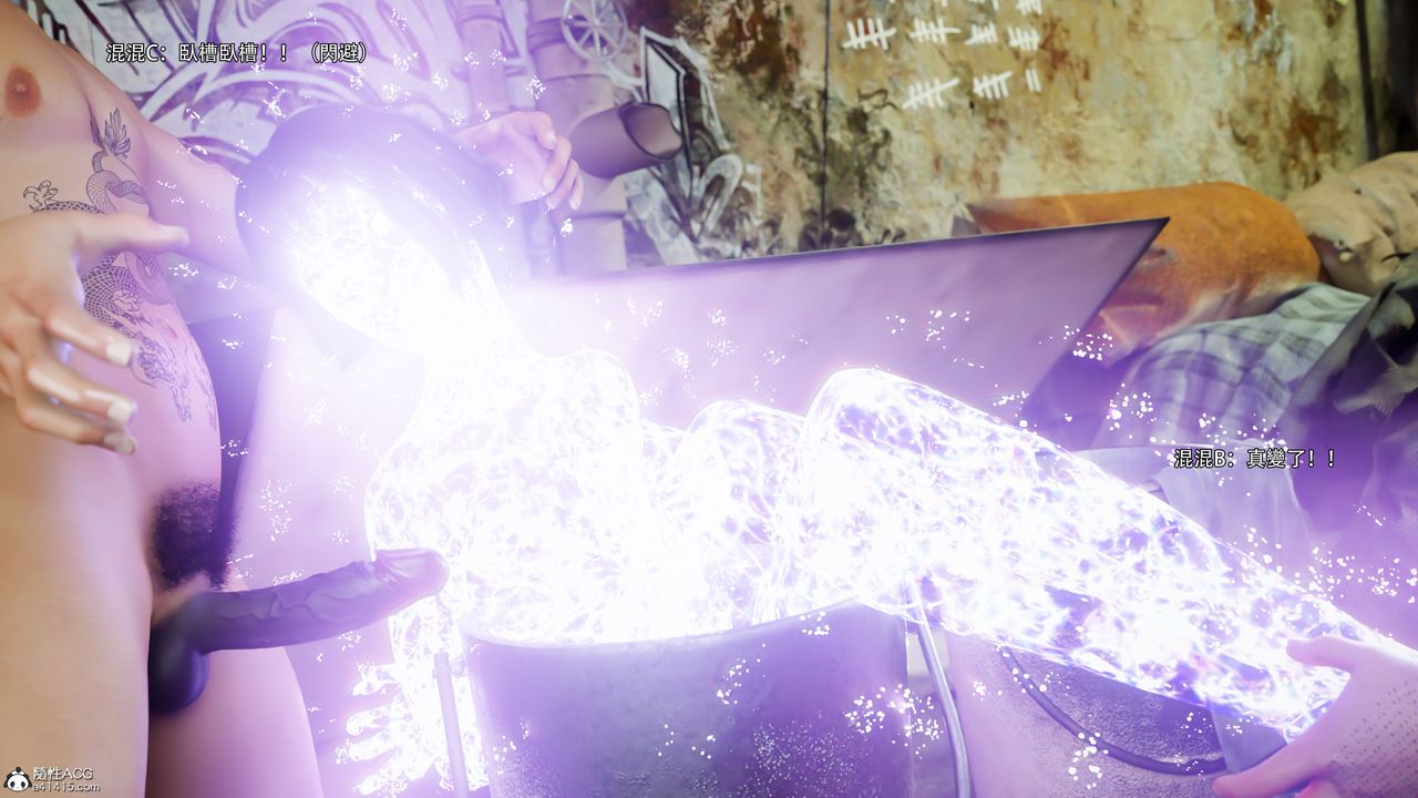 [3D]逆转HD+IF第57话