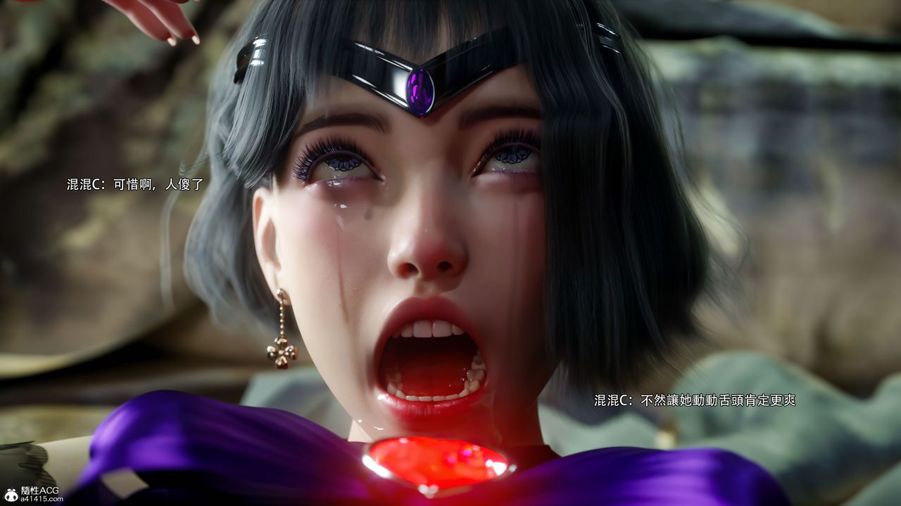 [3D]逆转HD+IF第57话